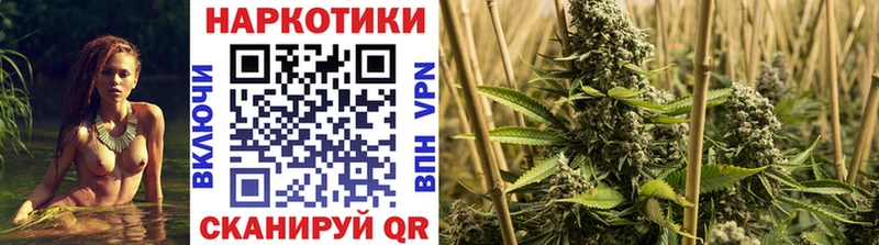 Купить наркоту Беломорск Канабис Alpha-PVP KRAKEN ССЫЛКА Меф ГАШ МЕТАМФЕТАМИН