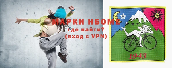 MDMA Алексеевка