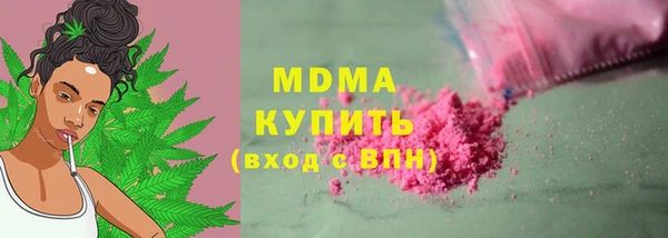 гидропоника Алзамай