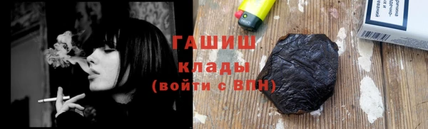гидропоника Алзамай