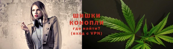MDMA Алексеевка