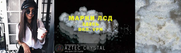 гидропоника Алзамай