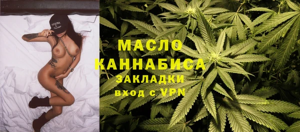 кокаин перу Абдулино
