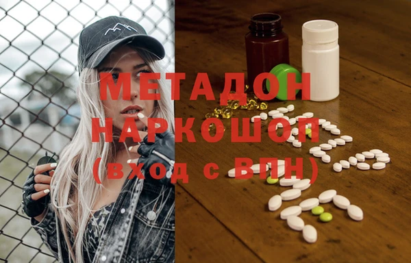 кокаин перу Алексин