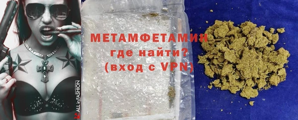 скорость mdpv Абинск
