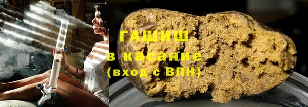 гидропоника Алзамай