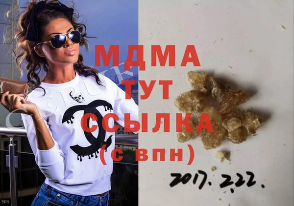Альфа ПВП Киренск