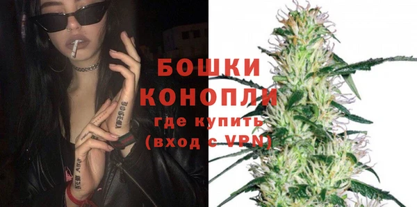 кокаин перу Абдулино