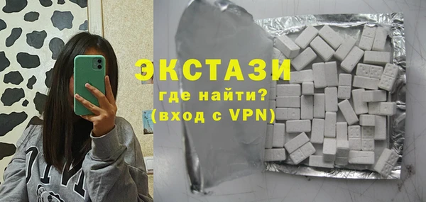 скорость mdpv Абинск