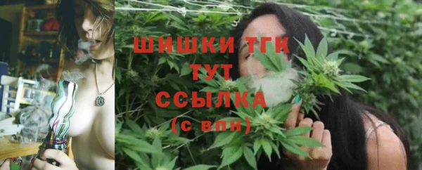 ALPHA PVP Абаза