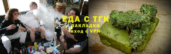 кокаин перу Абдулино