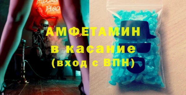 кокаин перу Алексин