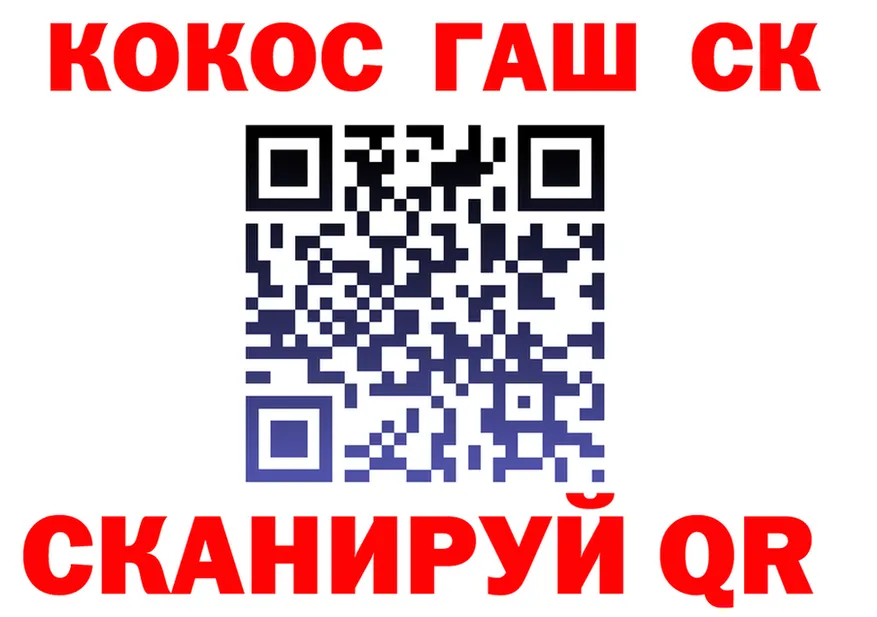 Alfa_PVP СК ССЫЛКА darknet блэк спрут Беломорск