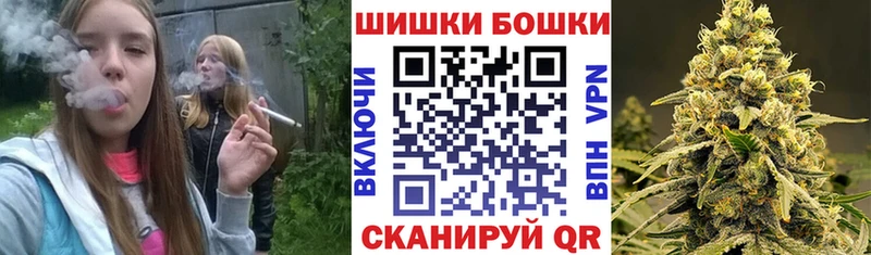 mega как зайти  Беломорск  Марихуана гибрид 